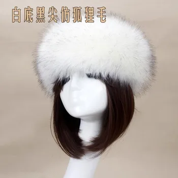 Kış Şapka Kadın Kalın Kürklü Hairband Kabarık Rus Faux Kürk Kadın Kız Kürk Kafa Şapka Kış Açık Earwarmer Kayak Şapka Sıcak