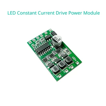 LED sabit akım sürücü güç modülü DMX512 üç kanallı RGB tam renkli 300mA ayarlanabilir harici kontrol sürücü kartı