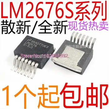 / LM2676S LM2676S-5.0 V/3.3 V/12 V/SIFAT-263-5