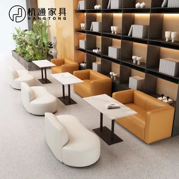 M109 Café Kütüphane Eğlence Masa ve Sandalye Kombinasyonu Satış Ofisi Eğlence Kulübü Müzakere Resepsiyon Kanepe Tatlı Süt Çay Sho
