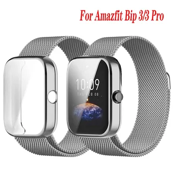 Manyetik Döngü Bilezikler Amazfit Bip 3 Pro Smartwatch Metal Bant + Tam Kapak Koruyucu Kılıf amazfit bip 3 Kayış Correa