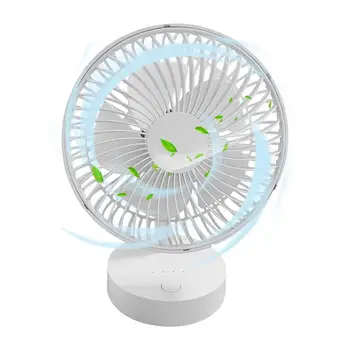 Masa Fanı Araba Kamp Fanı Şarj Edilebilir Taşınabilir araba fanı USB masa fanı Sessiz 4 Hız Akülü Araba Soğutma Fanı Ön