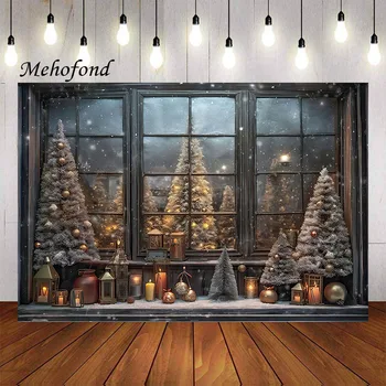 Mehofond Fotoğraf Arka Plan Noel Partisi Kış Kar Pencere Noel Ağaçları Çocuklar Aile Portre Dekor fotoğraf arka fonu Stüdyosu