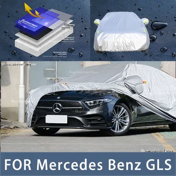 Mercedes Benz GLs için Açık Koruma Tam Araba Kapakları Kar Örtüsü Güneşlik Su Geçirmez Toz Geçirmez Dış Araba aksesuarları
