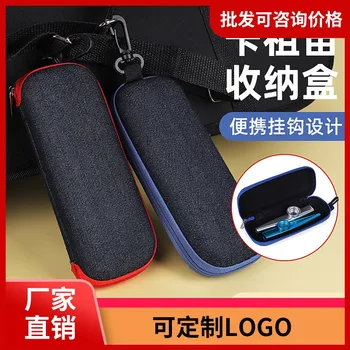 Metal Kazoo saklama çantası saklama kutusu Kazoo Tüp Enstrüman Aksesuarları Bakım Çantası sert çanta Çanta