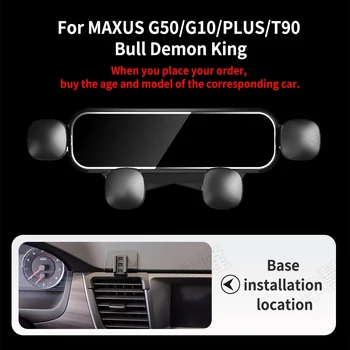 Mini Araba telefon tutucu İçin MAXUS T70 T60 G90 G20 RV D60 D90 PRO T90 G50 G10 artı Standı Çıkış Klip Dönebilen Destek Aksesuarları