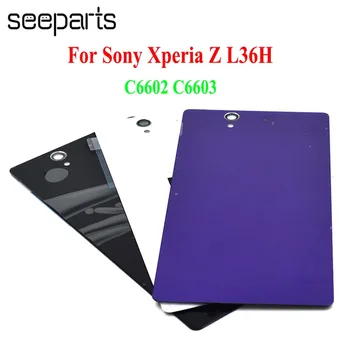 Mor/Siyah / Beyaz Renk Arka Pil Cam Kapak Sony Xperia Z Için L36H L36i C6602 C6603 Arka Konut Case Pil Kapağı