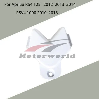 Motosiklet Aksesuarları Boyasız Arka kuyruk ayar kapağı ABS enjeksiyon fairing Aprilia RS4 125 2012-2014 RSV4 1000 2010-2018
