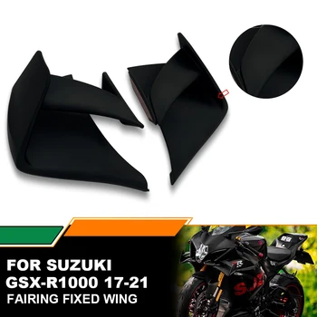 Motosiklet sabit kanat profili aerodinamik spoiler winglet Suzuki GSX-R1000 2017-2023 Yüksek kaliteli fairing spoiler