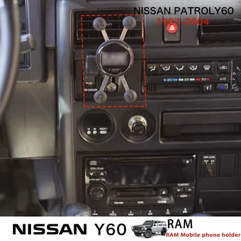 OEM Tarzı Telefon Dağı Nissan Patrol İçin Y60 RAM Braketi Tabanı Cep telefon tutucu Devriye Y60 Aksesuarları