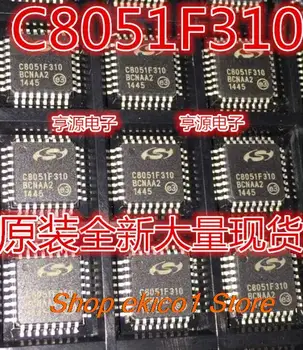 Orijinal stok C8051F310-GQR C8051F310 QFP32 C8051F230 C8051F230-GQR QFP48