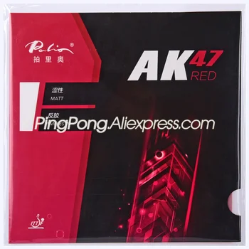 PALİO AK47 kırmızı / MAVİ / sarı AK-47 AK 47 Masa Tenisi Kauçuk Orijinal PALİO AK47 Ping Pong Sünger