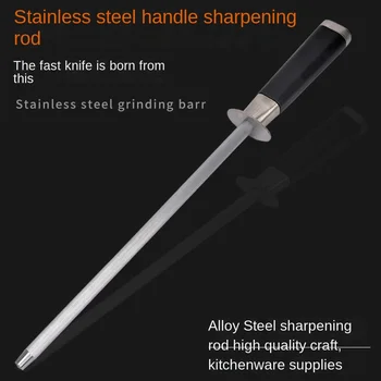 Paslanmaz çelik saplar Bileme Çelik Silindirik İhracat Bileme Taşı Kalemtıraş Taşlama Metal Kesici Alaşımlı Çelik