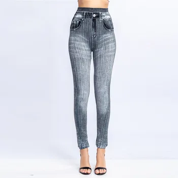 Rahat Mahsul Pantolon Kadın Sonbahar 2023 Yeni kadın Giyim Popüler Taklit İnce Kaldırma Kalça Dikey Şerit Denim uzun pantolon