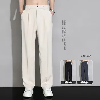 Resmi kıyafet Pantolon Erkekler Rahat Düz Geniş Bacak İş Pantolon Erkek Düz Moda Streetwear Boy Kore Giyim