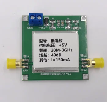 RF Düşük Gürültü Amplifikatörü LNA2-20M-3G-40DB 5V Yüksek Düzlük Gürültü Şekil 1.3 dB
