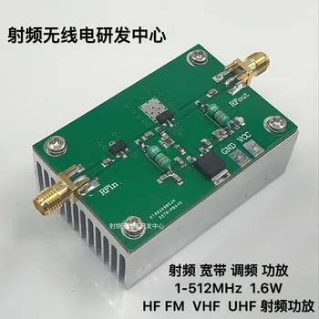 RF Geniş Bant Güç Amplifikatörü 1-52MHz 1.6 W HF FM VHF UHF