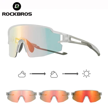 ROCKBROS resmi Bisiklet Gözlük Fotokromik Polarize Lens Bisiklet Gözlük UV400 Koruma Gözlük Güneş Gözlüğü MTB Gözlük