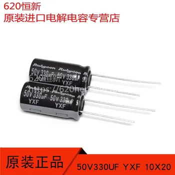 RUBYCON YXF 50V330UF 10x20MM elektrolitik kondansatör 330uf 50v yxf 330 uf/50 V yüksek frekans düşük direnç uzun ömürlü