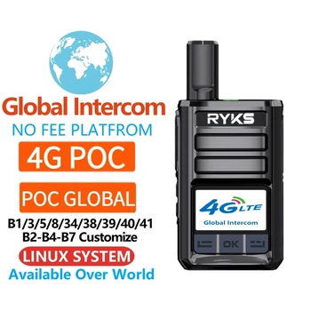 RYKS-TK-158 walkie talkie 5000km Uzun Konuşma Aralığı 4G LTE POC Ağ Radyo Sım Kart Walkie Talkie