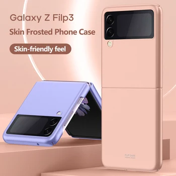 Samsung Galaxy Z Flip 3 için Mat Cilt Hissediyorum Katlanmış Cep Telefonu Kılıfları Galaxy Z Flip 3 Darbeye Dayanıklı Koruyucu Kapak