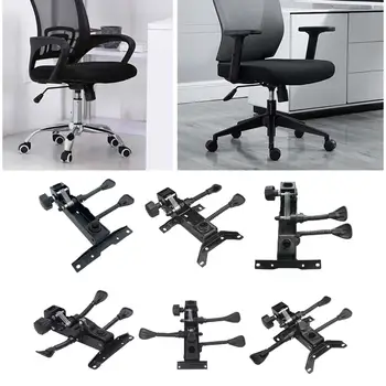 Sandalye Ayarlanabilir Mekanizması Döner Sandalye Tabanı Değiştirme ofis koltuğu Eğim ve Kilit Kolu Taban Plakası Mobilya Bar Taburesi