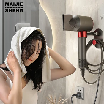 Saç Kurutma Makinesi Tutucu Standı Duvara Monte Eller Serbest fön makinesi Tutucu Standı, duş rafı Banyo Aksesuarları 180 ° Rotasyon Matkap Yok