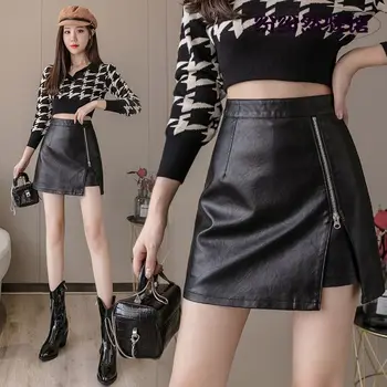 Seksi Kulübü Kız Siyah Deri Etekler Kadın Yaz Sonbahar Mini Etek Kore Moda Yüksek Bel Kalça Paketi Kalça A-line Kısa Etek
