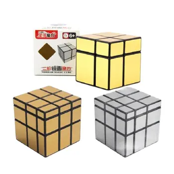 Sengso 3X3X3 Hız Küp 2X2X2 Rubix Fırçalanmış Ayna Küp Profesyonel Sihirli Küp Ev stres oyuncakları Ambalaj Küpleri Bulmaca Küp