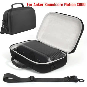 Sert EVA Taşıma Çantası Anker Soundcore Hareket X600 Taşınabilir Koruyucu saklama çantası Darbeye Dayanıklı bluetooth hoparlör Aksesuarları