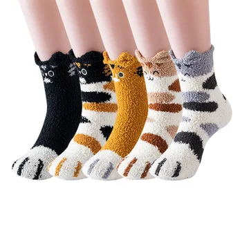 Sevimli Hayvan Orta Tüp Çorap Kadın Ev Uyku Çorap Sıcak Kalın Çorap Kadınlar için Kawaii Pamuk Orta Tüp Çorap