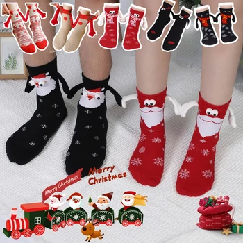 Sevimli Manyetik Çorap Çift İçin Yaratıcı 2 Pairs Noel Desen Saf Pamuk Çorap Komik Karikatür Gözler El Orta Tüp