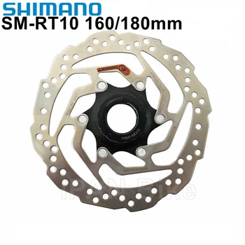 Shimano ALTUS SM-RT10 disk fren rotoru Merkezi Kilit RT10 Rotor Hidrolik fren rotoru 160mm 180mm