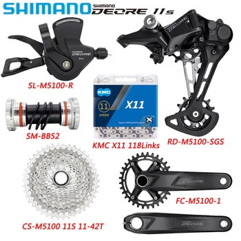SHİMANO M5100 Groupset MTB Bisiklet için FC-M5100-1 Aynakol M5100 Arka Vites Değiştiriciler 11-42 / 51T Kaset BB52 Alt Orijinal Parçalar
