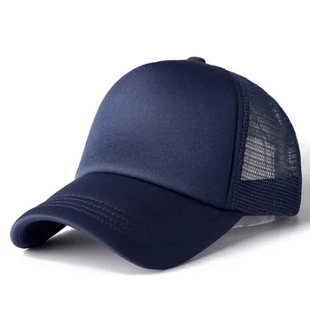 Siyah Kap Düz Renk beyzbol şapkası Snapback Kapaklar Casquette Şapkalar Rahat Gorras Hip Hop baba şapkası Erkekler Kadınlar ıçin Unisex