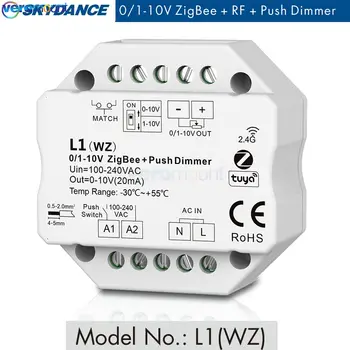 Skydance L1 (WZ) 100-240VAC 0/1-10 V ZıgBee ve RF basmalı düğme anahtarı 1 Kanal ZıgBee RF Dönüştürücü tek renkli LED şerit