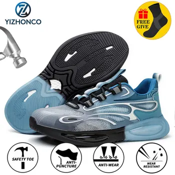 Sonbahar Güvenlik Spor Güvenlik Koruyucu ayakkabı Anti-smashing iş çizmeleri Çelik Burunlu ayakkabı Kadın Ve Erkek iş ayakkabısı Sneakers YIZHONCO