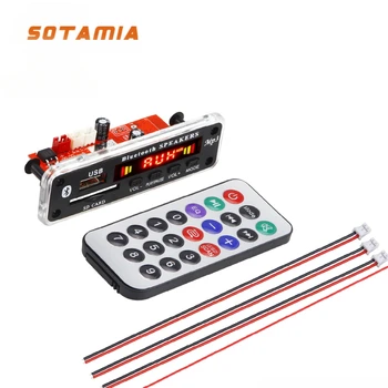 SOTAMIA Bluetooth güç amplifikatörü Kurulu 25Wx2 Hifi Stereo Çağrı Kayıt Kayıpsız Dekoder Ses Araba Mp3 Çözme Modülü