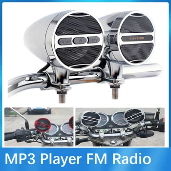 Su geçirmez Motosiklet Çalar Amplifikatör Stereo Bluetooth Uyumlu 12V müzik hoparlörü MP3 Çalar FM Radyo Loudspeake