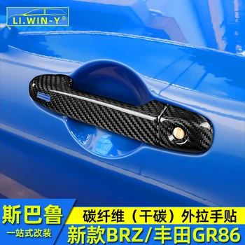 Subaru BRZ Toyota için GR86 2022-23 Kuru Karbon Fiber Dış Kapı Kolu Çerçeve Koruyucu Sticker