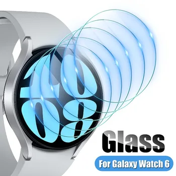 Temperli Cam Samsung Galaxy İzle 6 40 44mm Ekran Koruyucu HD Temizle Koruyucu film Samsung Watch6 Klasik 43 / 47mm