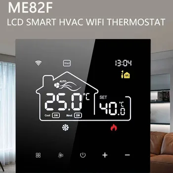 Tu-ya WiFi Merkezi Klima termostatı yerden ısıtma All-in-One Sıcaklık Regülatörü Dijital Akıllı Termostat