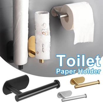 Tuvalet rulo kağıt havlu tutucu Organizatör Yapışkanlı Duvara Monte Depolama Standı Mutfak Banyo Hiçbir Matkap Doku havluluk Paslanmaz