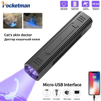 USB şarj edilebilir led lamba el feneri taşınabilir beyaz + UV Torch güç bankası taktik Torch Mini ultraviyole siyah ışık acil fener