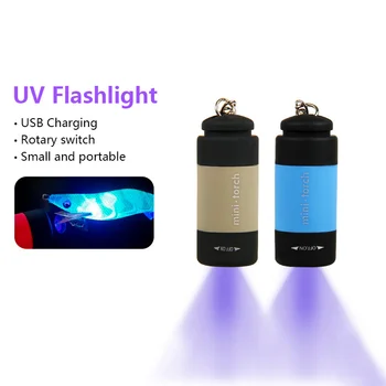 UV el Feneri balıkçılık için Led Mini ışık USB şarj edilebilir taşınabilir su Geçirmez el Feneri deniz kalamar balıkçılık araçları Meşaleler