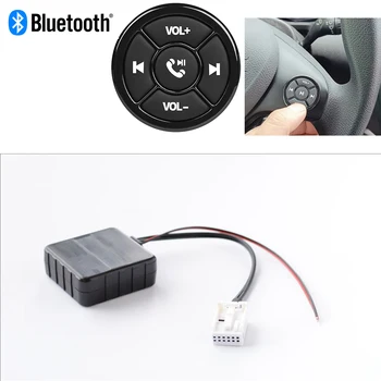 Volkswagen için RCD510300+310RCD210 Shangku Tiguan Magotan Golf Bluetooth AUX Dijital Ses Kablosuz Araç Kablosuz Müzik Düğmesi
