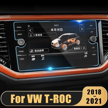 Volkswagen VW T-ROC T ROC TROC 2018 2019 2020 2021 Araba GPS Navigasyon Ekran Koruyucu LCD Temperli Cam Filmi Aksesuarları