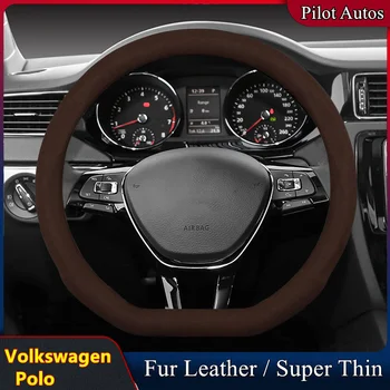 VW Volkswagen Polo için Araba direksiyon kılıfı Hiçbir Koku Süper İnce Kürk Deri Fit 1.4 1.5 1.6 Çapraz 1.4 TSI GTI 2013-2016