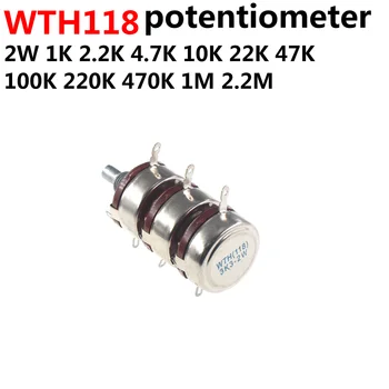 WTH118-3 2 W 1A üçlü üçlü Potansiyometre WTH118-1A 2 W 470R 1 K 2.2 K 2K2 3K3 10 K 47 K 100 K 150 K 220 K 470 K 500 K 560 K 1 M 2.2 M