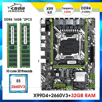 X99 D4 anakart LGA2011-3 kiti xeon E5 2660 v3 işlemci ile 2*16GB=32GB DDR4 2133MHz RECC RAM bellek Seti X99 çip